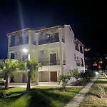 Casa Alema 아파트