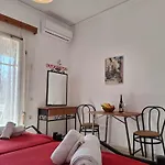 Casa Alema 아파트 *