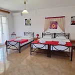 Casa Alema 아파트