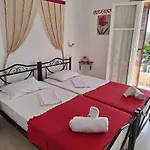 Casa Alema 아파트 *