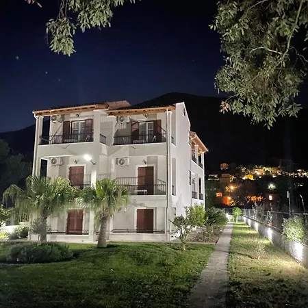 Casa Alema *